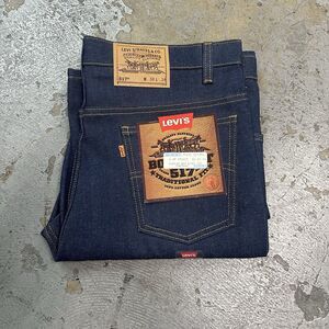 NWT Vintage 90s Levi’s 517 Bootcut Dark Wash Denim Jeans 38x34 NEW